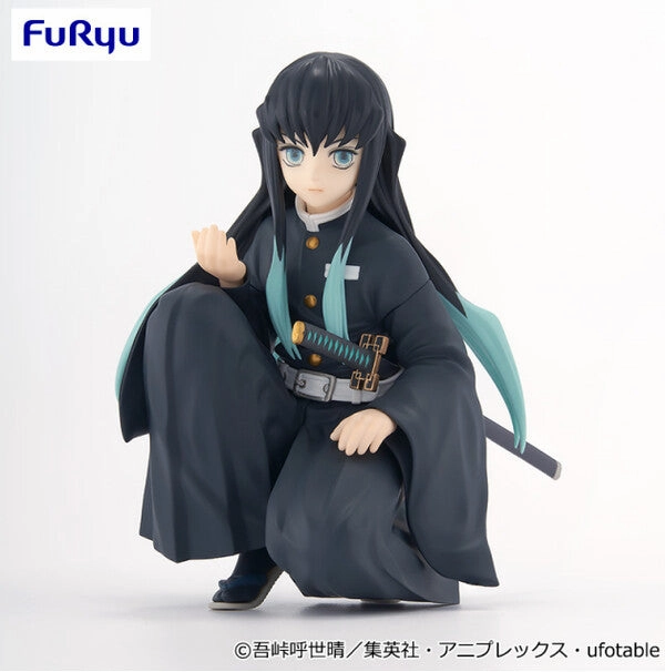 Dinosaur Model Movie Collectible Kimetsu no Yaiba (Demon Slayer) FuRyu Noodle Stopper Figure Tokito Muichiro