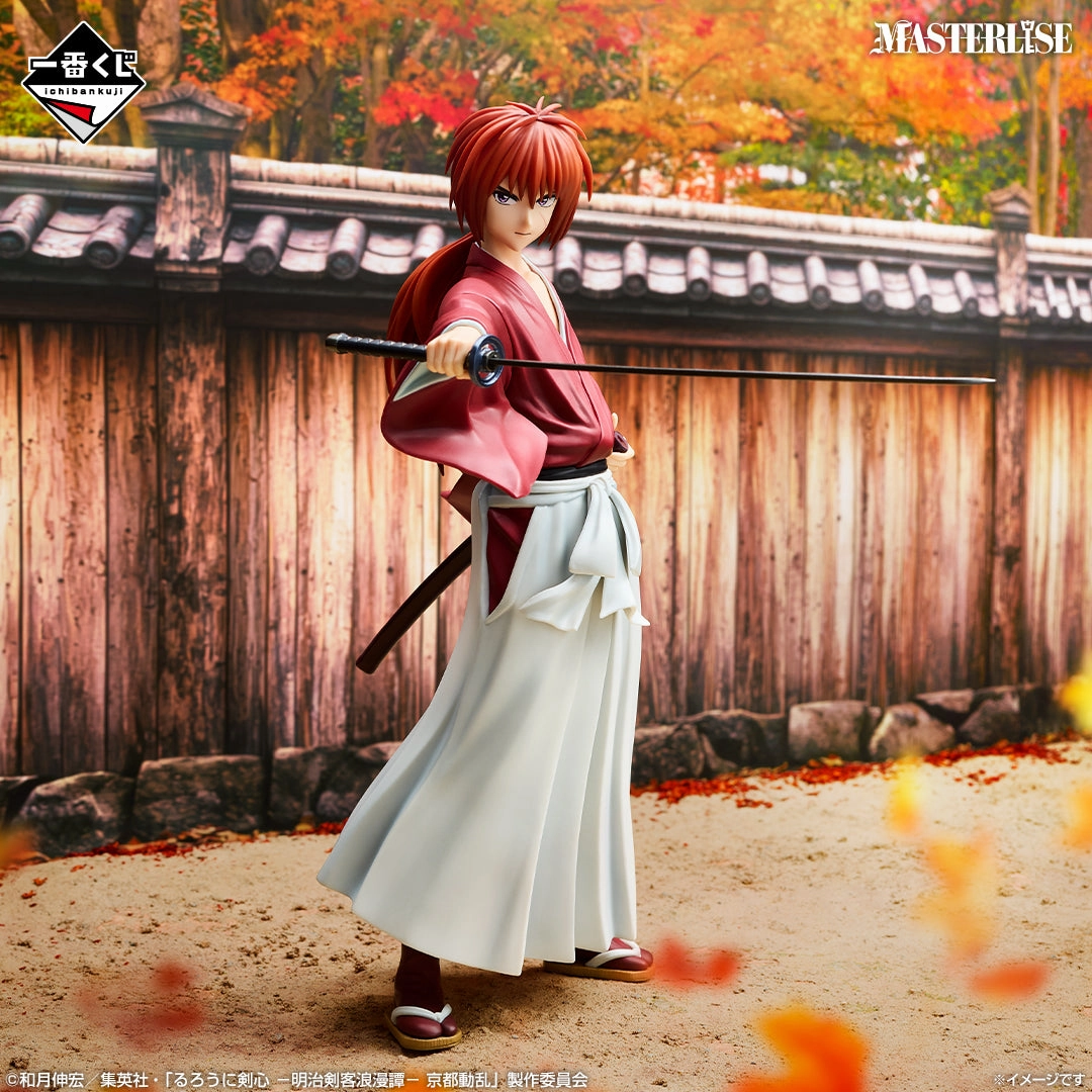 Global Shipping Ichiban Kuji Rurouni Kenshin Meiji Swordsman Romantic Story Kyoto Uprising - C Prize Himura Kenshin MASTERLISE