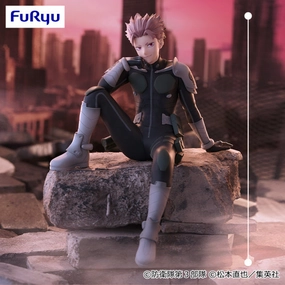 Kaiju No. 8 Noodle Stopper Figure - Gen Narumi Character Creation