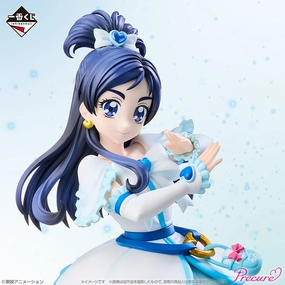 Ichiban Kuji Pretty Cure Precure Forever Hearts! - B Prize Cure White Figure Domestic Pet