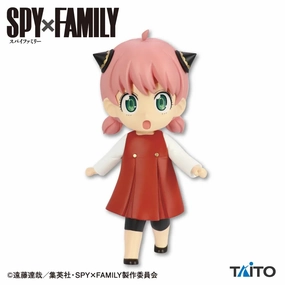 Spy ?? Family Taito Puchieete Anya Forger vol.3 Chibi Object