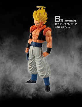 Mythical Beast Bedroom Accent Ichiban Kuji Dragon Ball Back to The Film - B Prize Super Gogeta Figure
