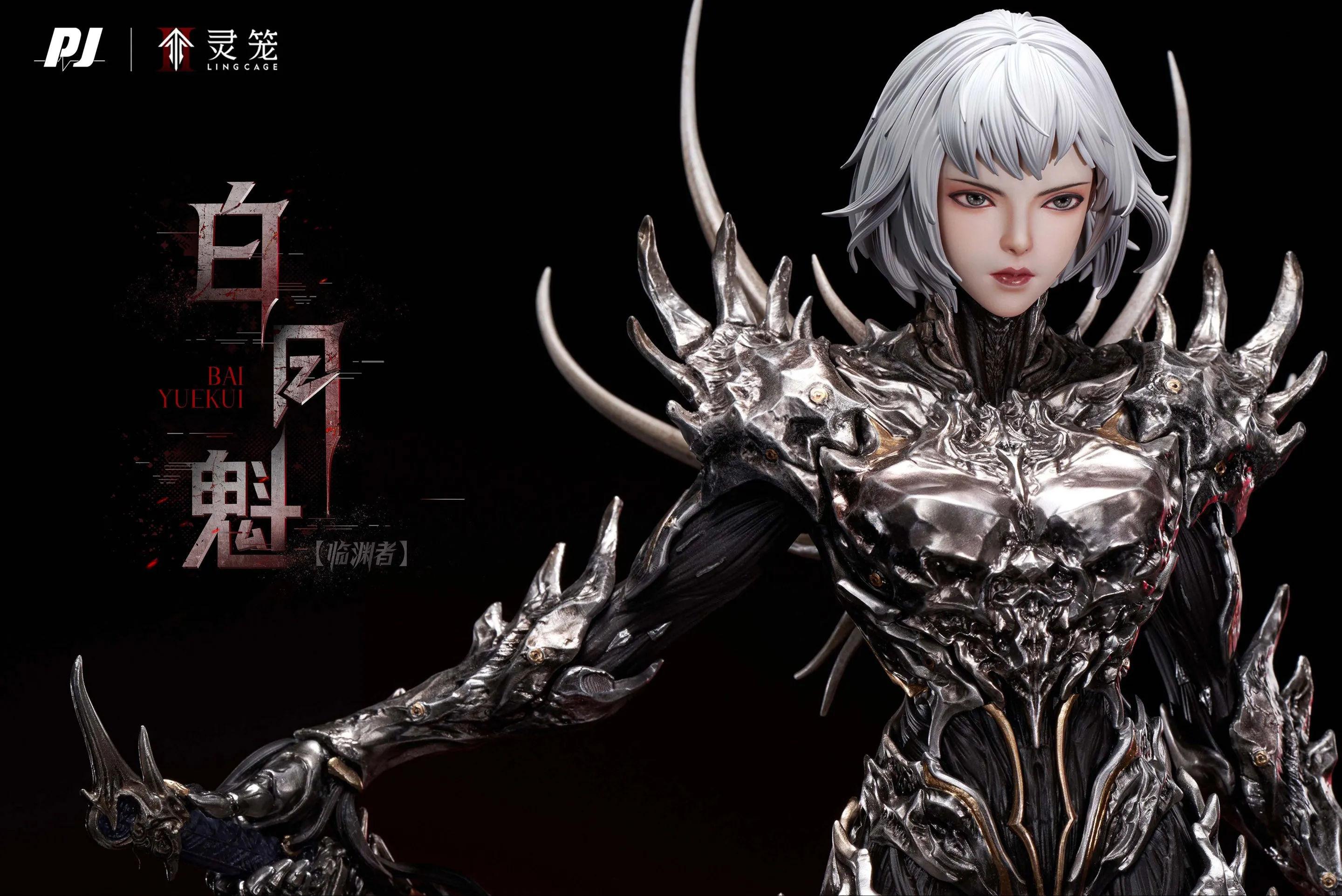 Sandbox Mode Unleashed Form Ling Cage: Incarnation - Bai Yuekui (Armored Ver.) 1/4 Scale Statue