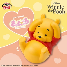 Anime Hobby Robot Creation Disney Characters Big Sofvimates - Kyumukoro Winnie the Pooh