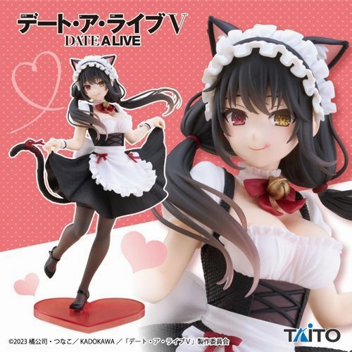 Date A Live V Coreful Figure - Tokisaki Kurumi Cat Ear Maid Ver. Chibi Character Influencer Pick