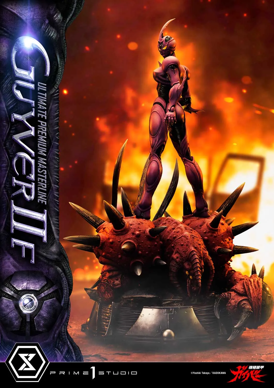 Bioboosted Armor Guyver - Guyver II F Female (Regular) 1/4 Scale Statue Villain Origin Developer Response