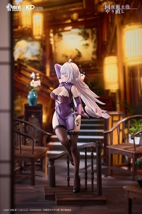 Redo of Healer KDcolle - Kureha Chinese Dress ver. Limited Edition Bonus Included [Pre-Order March 2026] Business gift