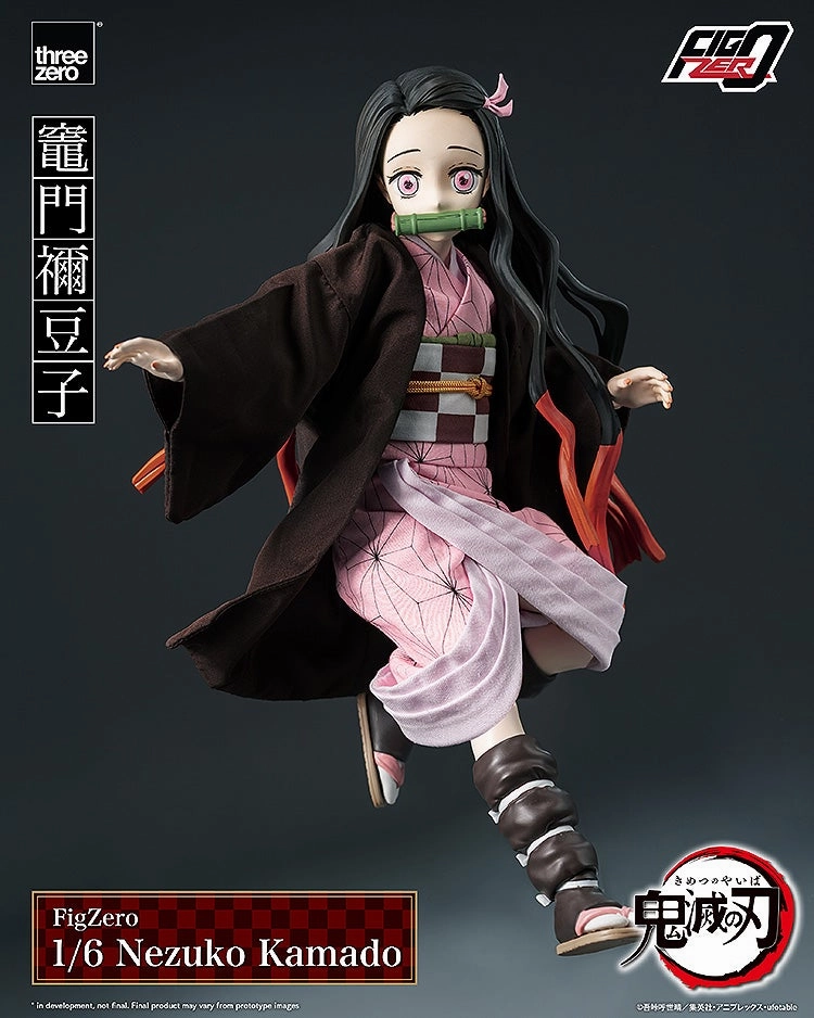 Demon Slayer Kimetsu No Yaiba Fig Zero 1/6 - Nezuko Kamado [Pre-Order Mar 2026] Passionate Pursuit