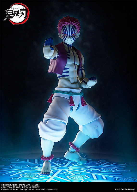 3D printed Demon Slayer Kimetsu no Yaiba Figma - Akaza [Pre-Order May 2026]