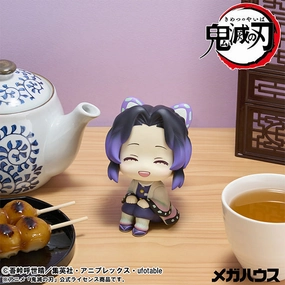 Demon Slayer Kimetsu no Yaiba Rukappu - Shinobu Kocho Smiling Ver. [Pre-Order Mar 2026] World Collector Blog Feature