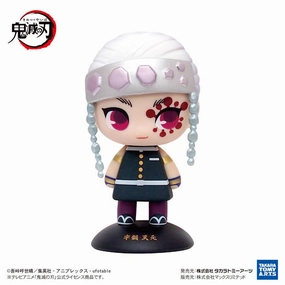 Special Color Demon Slayer Kimetsu no Yaiba Yura Yura Head - Tengen Uzui