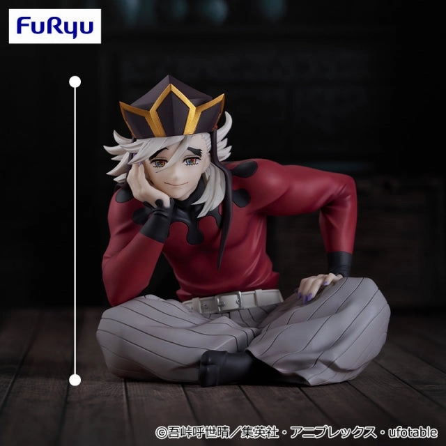 TV show Mythical Figure Demon Slayer Noodle Stopper Figure - Doma Round 1 Exclusive