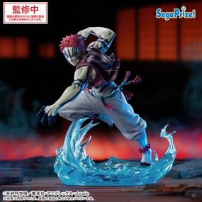 Auction Item Premium Model Demon Slayer Xross Link - Akaza Mugen Castle Arc  [Pre-Order Feb 2026]
