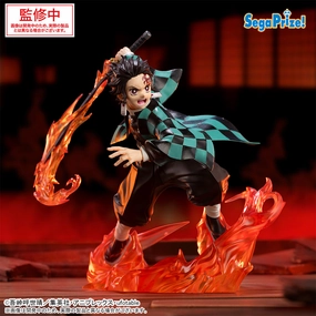 Demon Slayer Xross Link - Tanjiro Kamado Mugen Castle Arc [Pre-Order Feb 2026] Travel Souvenir