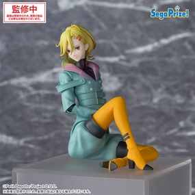 Gnosia Choconose Premium Figure - Setsu [Pre-Order Feb 2026] Miniature Display