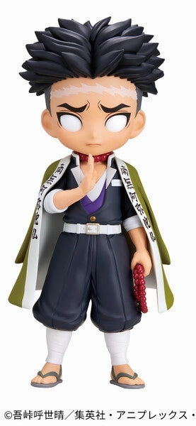 Q Posket QPosket Kimetsu no Yaiba (Demon Slayer) Himejima Gyomei A Cyborg Design