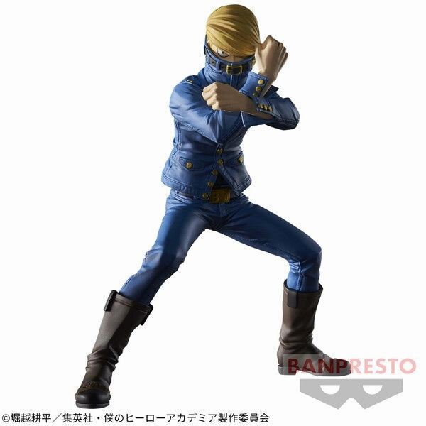 Unicorn Statue Display Case Boku no Hero Academia (My Hero Academia) The Amazing Heroes (Vol. 26) Best Jeanist