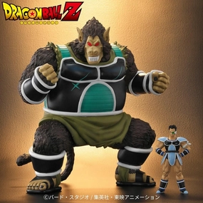 Action Collection Ball Joint Dragon Ball Arise - Oozaru Great Ape Shugesh Pumbukin Zeem Limited Edition (Toma Figure)