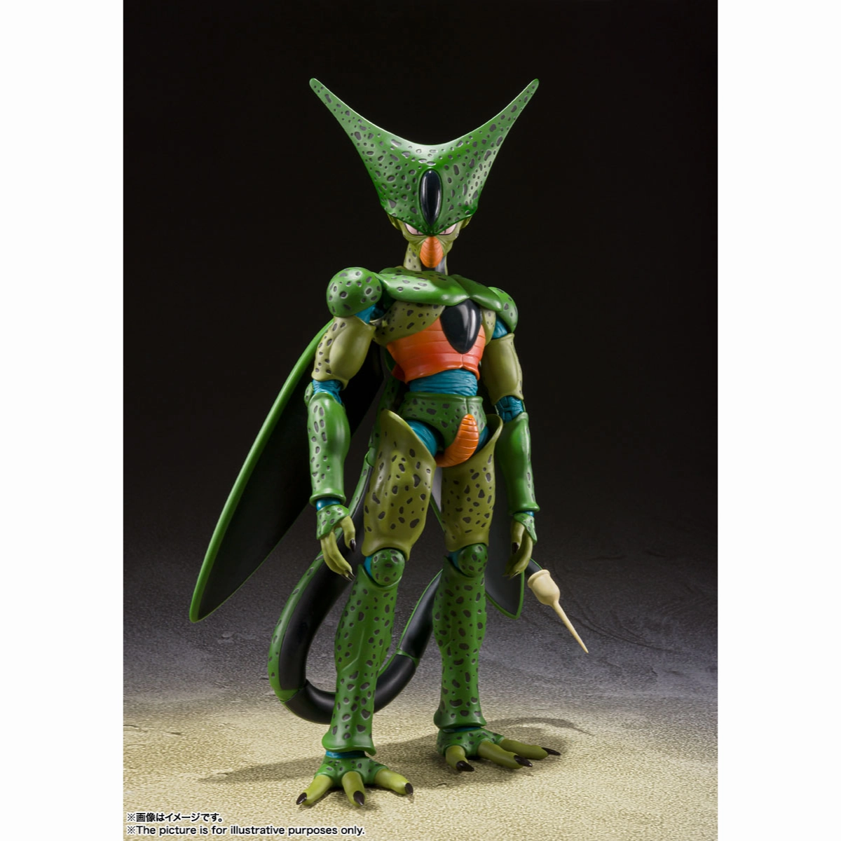 Dragon Ball Z S.H.Figuarts - Cell 1st Form Community Member