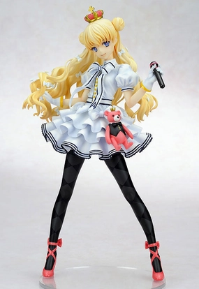 Personal Collection Magazine Cover King Arthur 1/8 Scale Figure