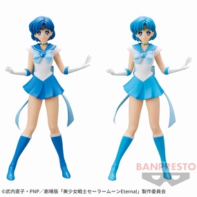 Manga Character Pretty Guardian Sailor Moon Glitter & Glamours - Super Sailor Mercury