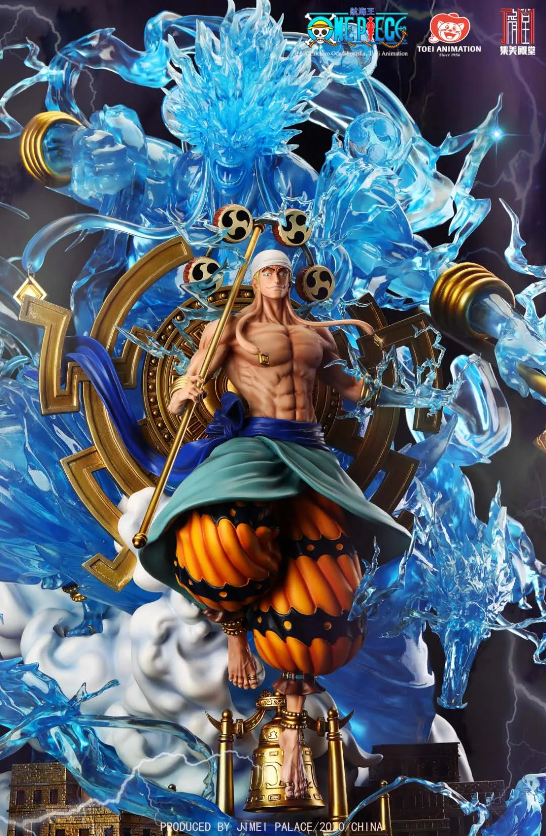 Limited Item Editor's Choice Enel The God Of Thunder 1/6 Scale Statue