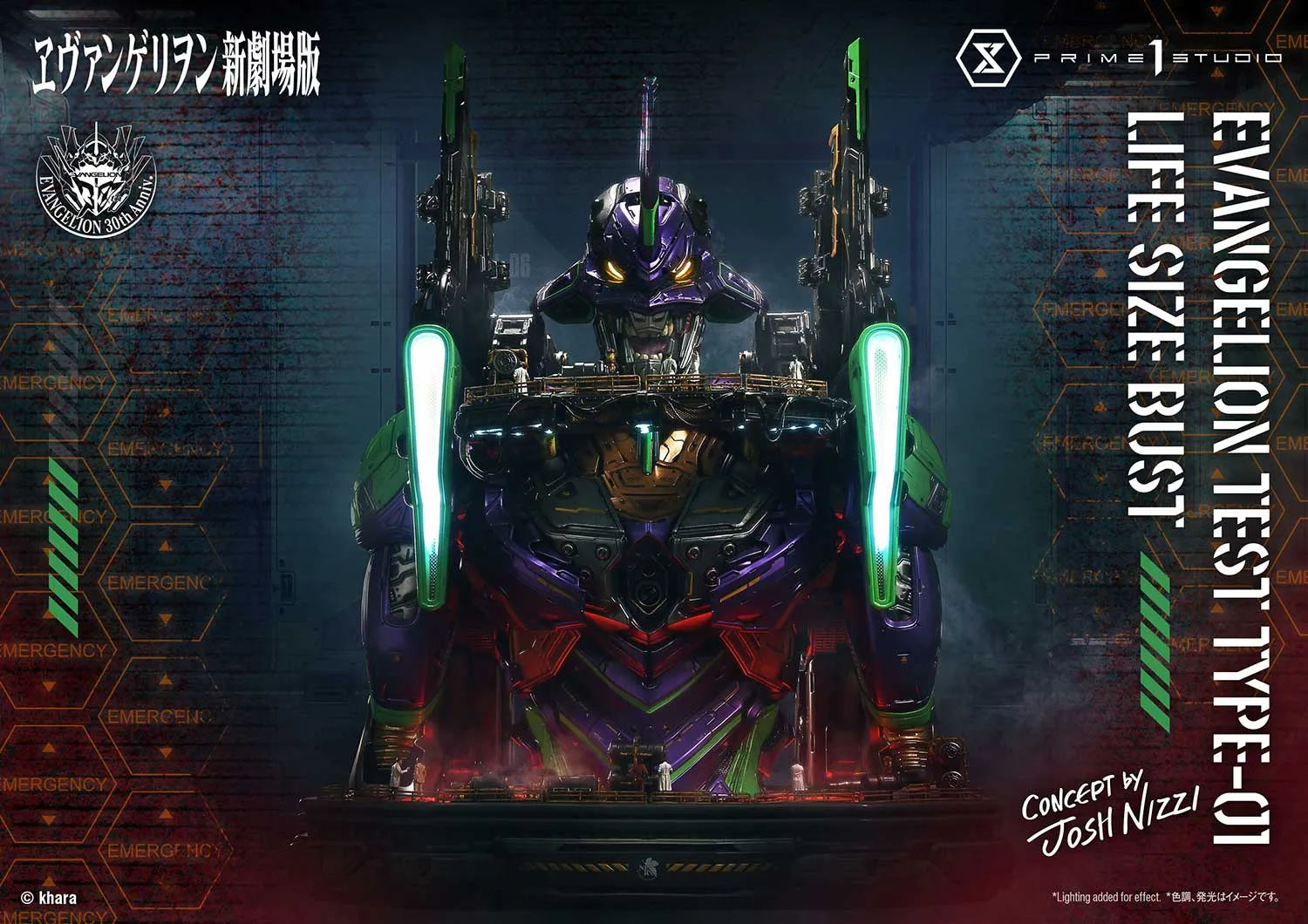 Quick Save Cross Generation Evangelion - Test Type-01 by Josh Nizzi (Regular Version) Life-Size Bust