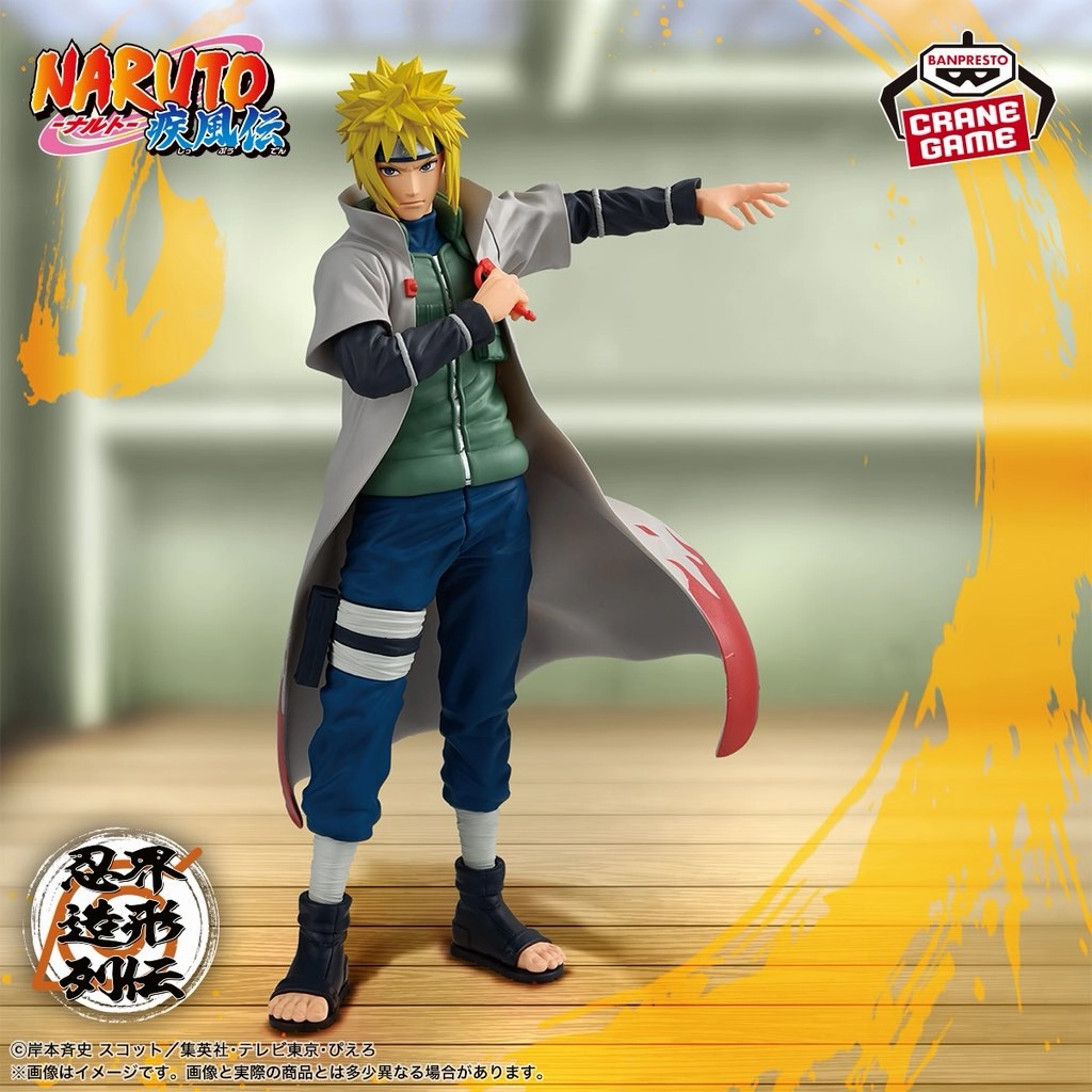 Naruto Shippuden Shinobi World Sculptor Series - Minato Namikaze [Pre-Order Feb 2026] Vinyl Product