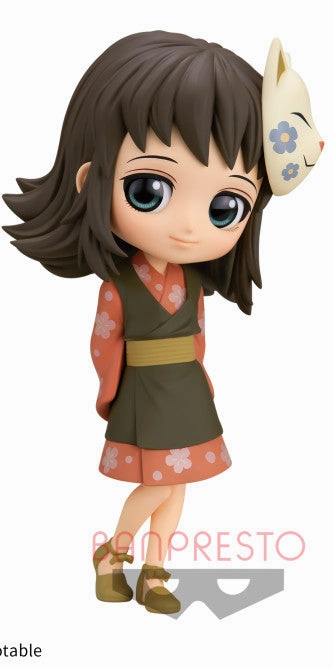 Q Posket QPosket Kimetsu no Yaiba Makomo Blind Bag