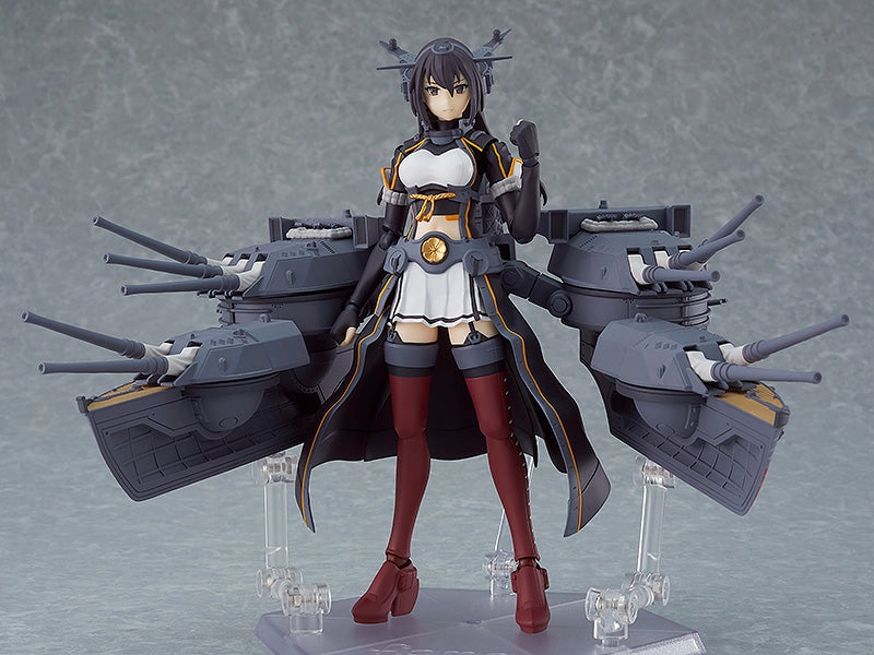 figma Nagato Kai-II Fantasy Vehicle