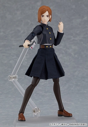Limited Unit figma Nobara Kugisaki