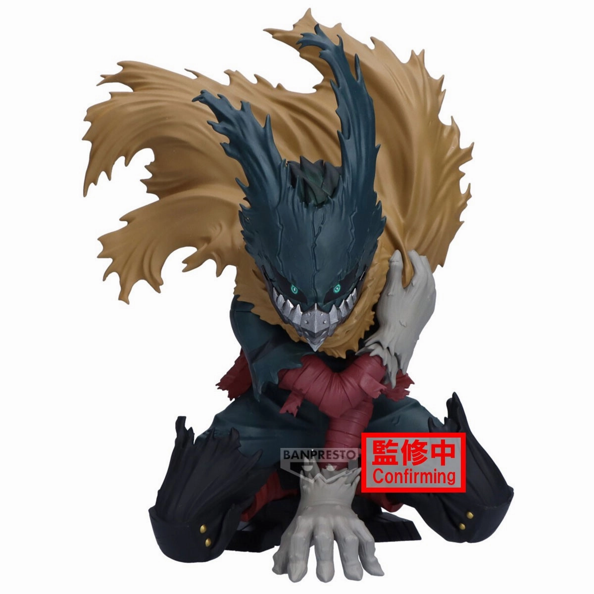 Art Collection My Hero Academia Maximatic - Izuku Midoriya III [Pre-Order Mar 2026]