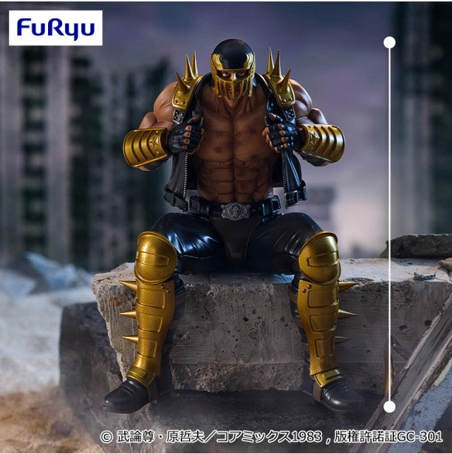 Fist of The North Star Noodle Stopper - Jagi Limited Display Movie Art