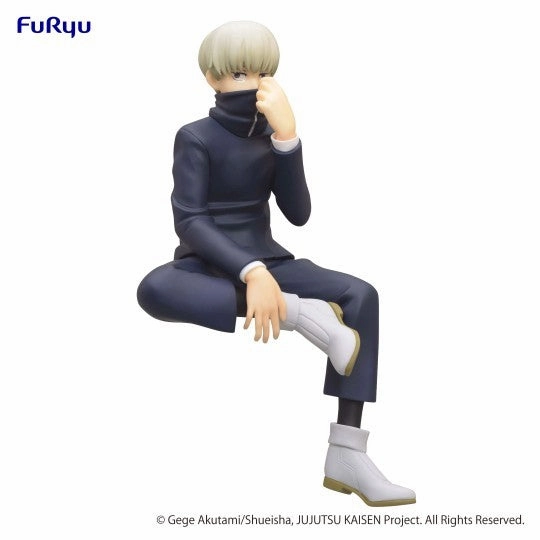 Limited Collectible Small Statue Jujutsu Kaisen FuRyu Noodle Stopper Figure Inumaki Toge