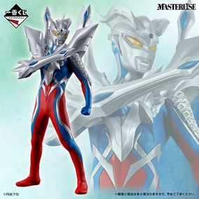 Ichiban Kuji Ultraman Zero Beyond the Stars - A Prize Ultimate Zero Masterlise Balcony Decoration Chibi Model