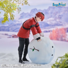 Bedroom Accent Frieren : Beyond Journey's End XStellar - Stark Playing in the Snow