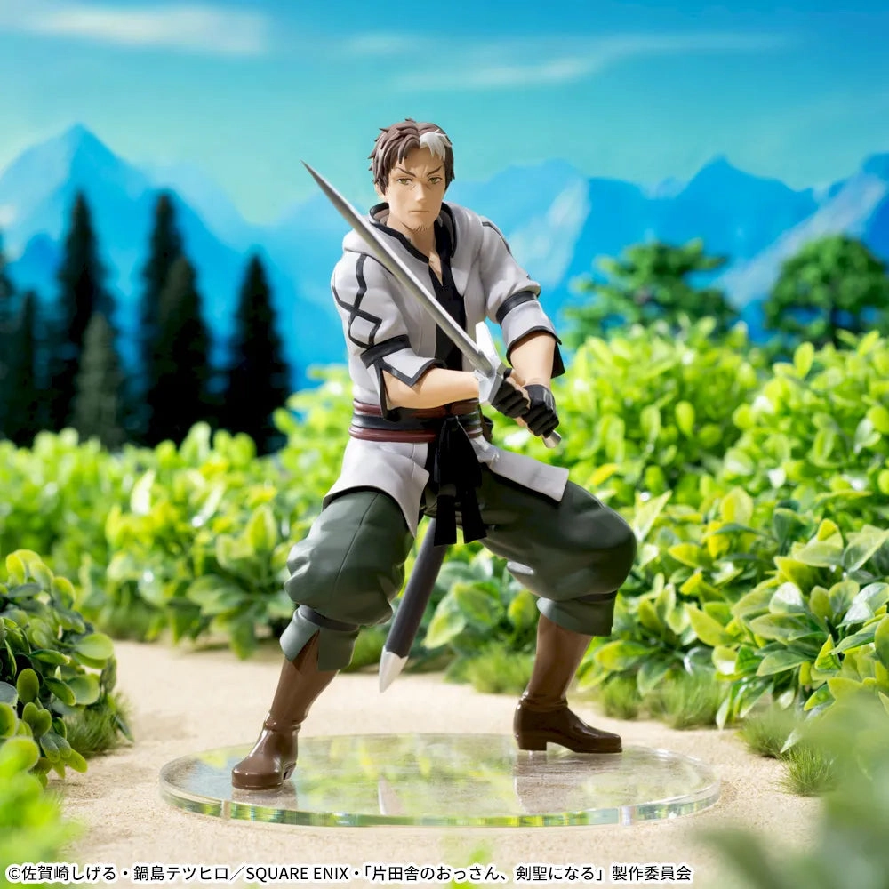 Fairytale Character Religious Icon From Old Country Bumpkin to Master Swordsman High Premium Figure - Beryl Gardenant