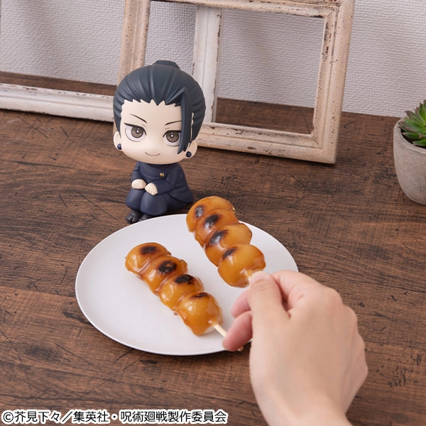 Worldwide Delivery Animal Figure Jujutsu Kaisen Rukappu - Suguru Geto High School Ver.  [Pre-Order Feb 2026]