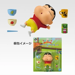 Gaming Piece Ichiban Kuji Crayon Shin-chan I'm Full - B Prize Shin-chan my room fig