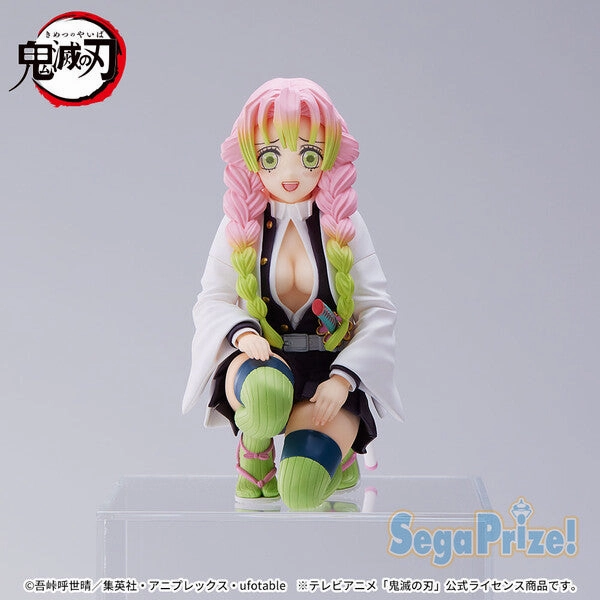 Artisan Partnership Famous Painting Kimetsu no Yaiba (Demon Slayer) SEGA Premium Chokonose Figure Kanroji Mitsuri Chuugoukaigi