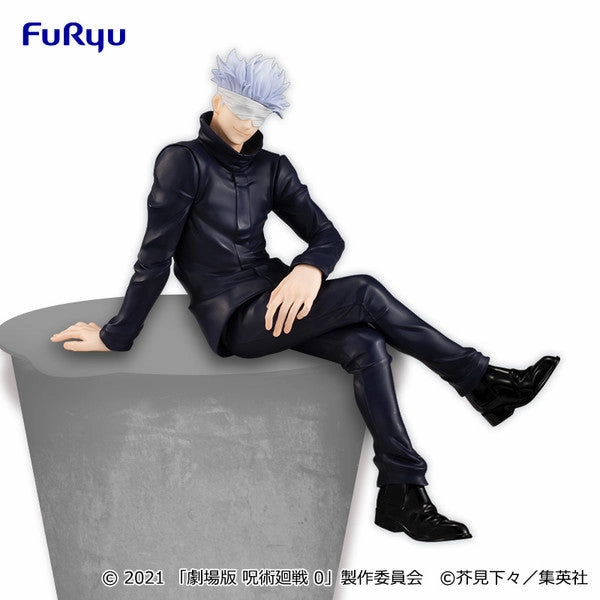 Art Toy Gekijouban Jujutsu Kaisen 0 FuRyu Noodle Stopper Figure Gojo Satoru