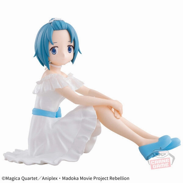 Gekijouban Mahou Shoujo Madoka??Magica: Hangyaku no Monogatari Serenus Couture Miki Sayaka Collectible Art