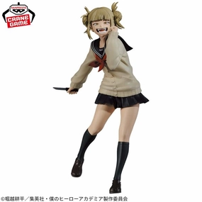 Character Product Boku no Hero Academia (My Hero Academia) The Evil Villains Toga Himiko