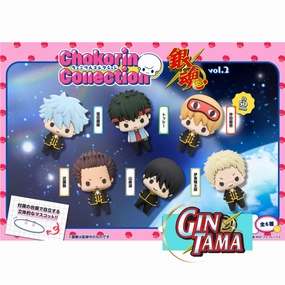Gintama Chokorin Collection - Gintama vol.2 Complete Set of 6 Types Limited Run Virtual Good