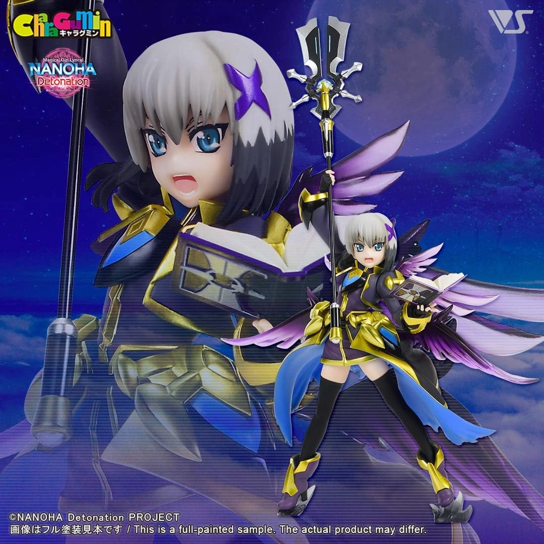 Magical Girl Lyrical Nanoha CharaGumin - Dearche Kings Claudia Toy Collection