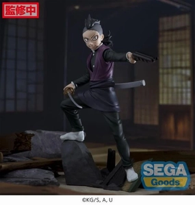 Kimetsu no Yaiba (Demon Slayer) SEGA Xross Link Shinazugawa Genya Katanakaji no Sato Hen Fantasy Decor