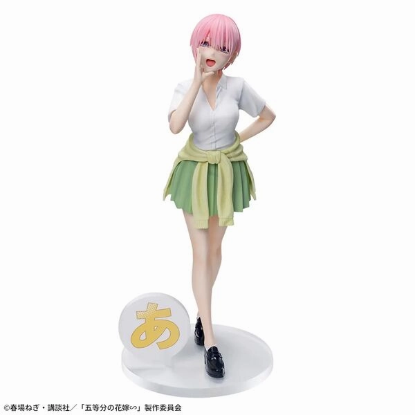 Staff Pick Maximalist Art Gotoubun no Hanayome?? SEGA Luminasta Nakano Ichika