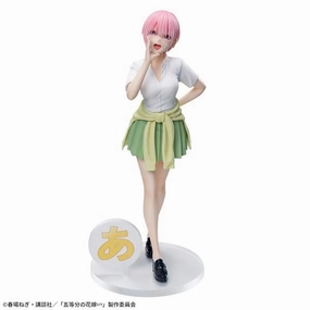 Staff Pick Maximalist Art Gotoubun no Hanayome?? SEGA Luminasta Nakano Ichika