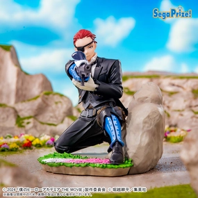 My Hero Academia Xross Link - Giulio Gandini Shelf Display