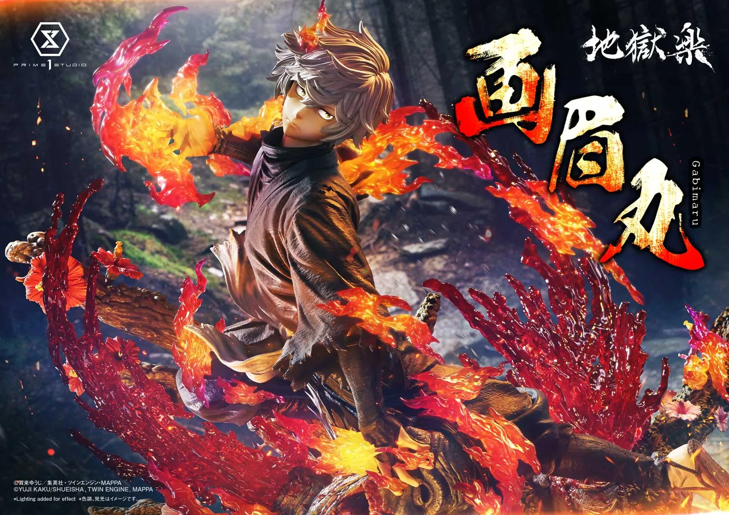 What If Scenario Hell's Paradise: Jigokuraku - Gabimaru (Bonus) 1/4 Scale Statue